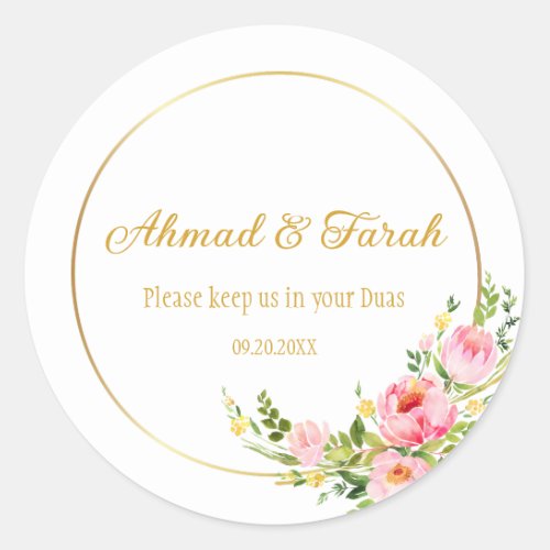 Custom Nikkah Shaadi Islamic Wedding Floral Classic Round Sticker