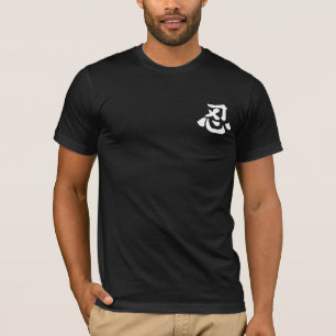 Custom NIN Kanji T-Shirt