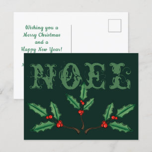 Custom Noel Christmas Postcards 