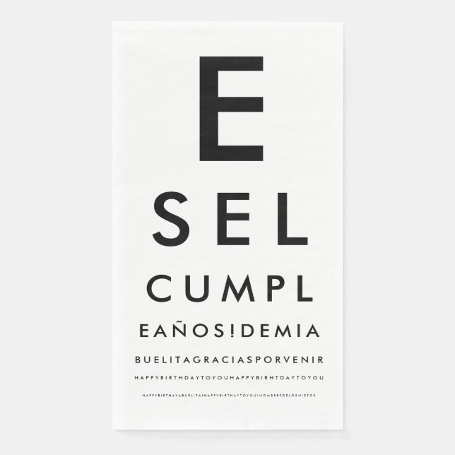 Custom Ophthalmology Eye Chart Paper Guest Towels (Front)