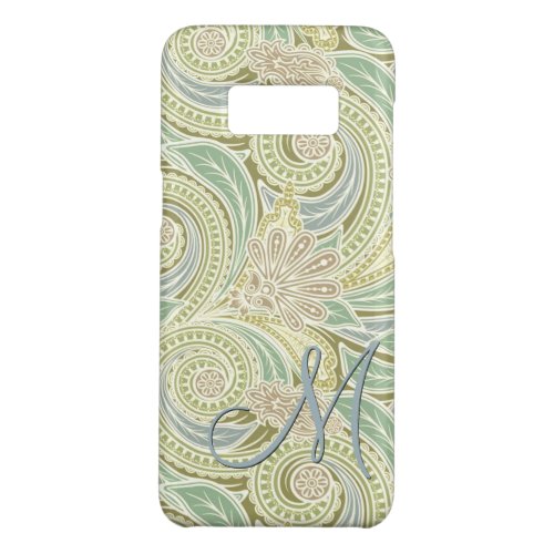 Custom Ornate Chic Pastel Paisley Floral Pattern Case_Mate Samsung Galaxy S8 Case