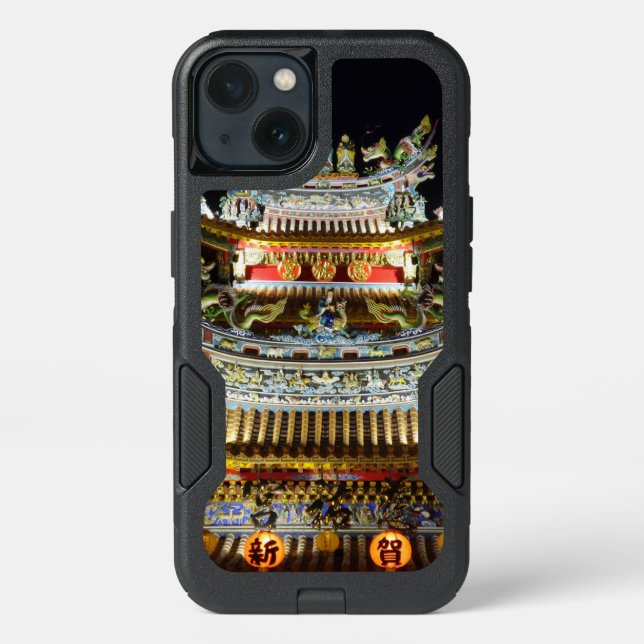 Custom OtterBox Samsung Galaxy S8 Commuter Series (Back)