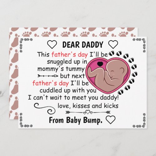Custom Our First Fathers Day Dear Daddy to be  Holiday Card