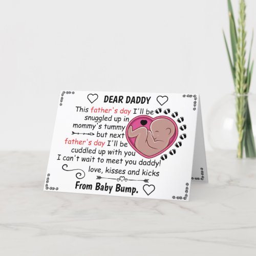 Custom Our First Fathers Day Dear Daddy to be Holiday Card