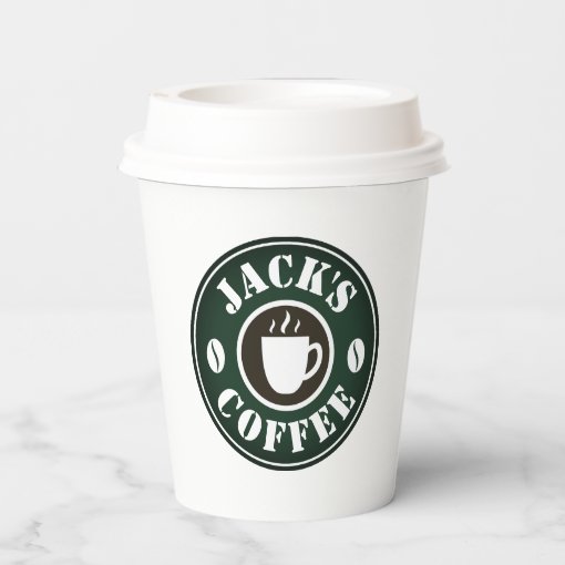 Custom paper coffee cups with lid party supplies Zazzle