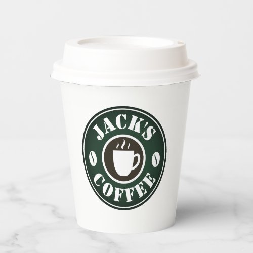 Custom paper coffee cups with lid party supplies