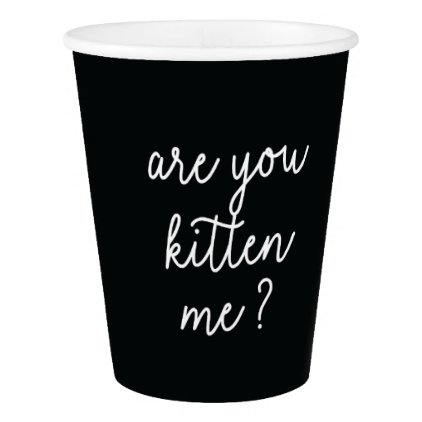 Custom Paper Cup, 9 oz Paper Cup