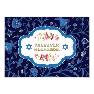 Passover Invitations & Announcements | Zazzle