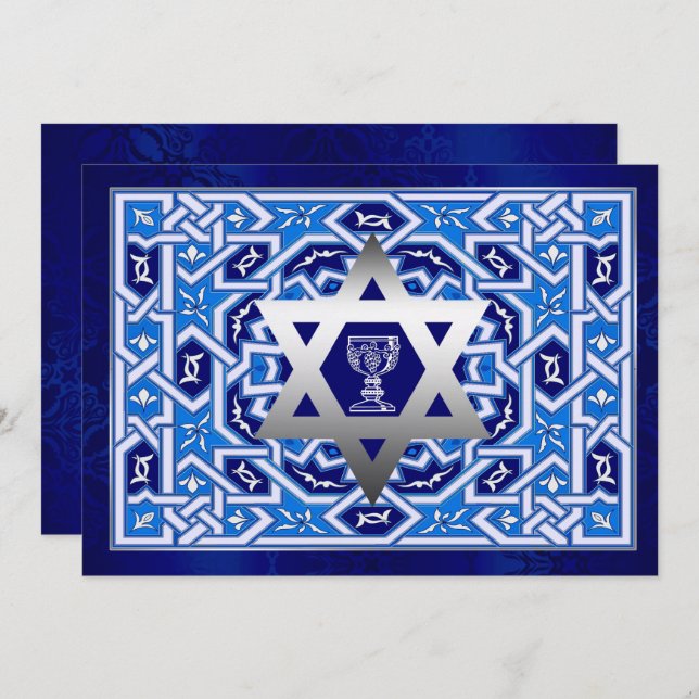 Custom Passover Seder Invitations (Front/Back)