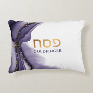 Custom Passover Seder -Purple Agate Watercolor Ac Accent Pillow