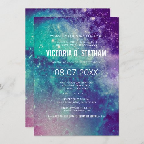 Custom Pastel Galaxy Bat Mitzvah Party Invite