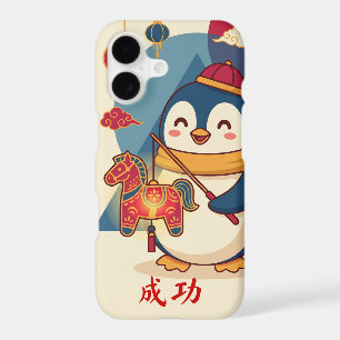Custom Penguin Celebrating Lunar New Year - iPhone 17 Case