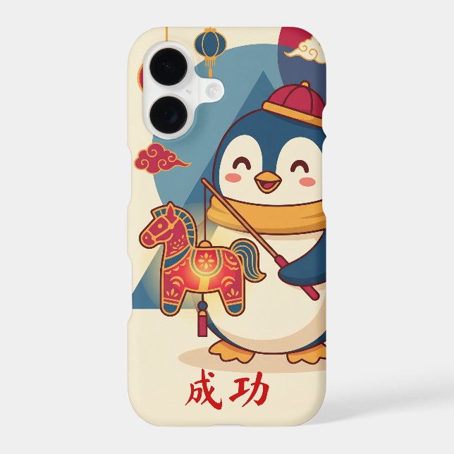 Custom Penguin Celebrating Lunar New Year - iPhone Case-Mate iPhone Case (Back)
