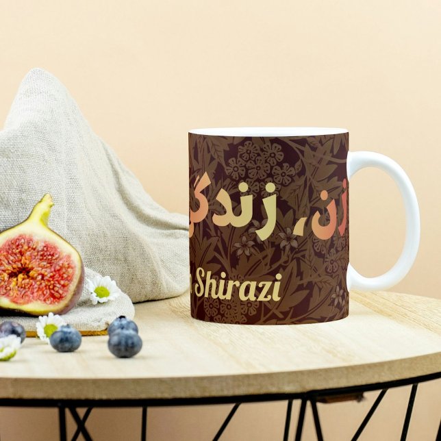 Custom Persian Gifts Women Life Freedom in Farsi Mug (Custom Persian Gifts Women Life Freedom in Farsi Mug)