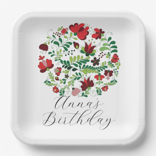 Custom Personalized Baby Name Floral Design  Paper Plates