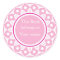 Custom Personalized Bookplates - Light Pink
