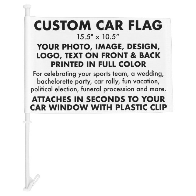 Custom Personalized Car Flag - 15.5" x 10.5" (Front)