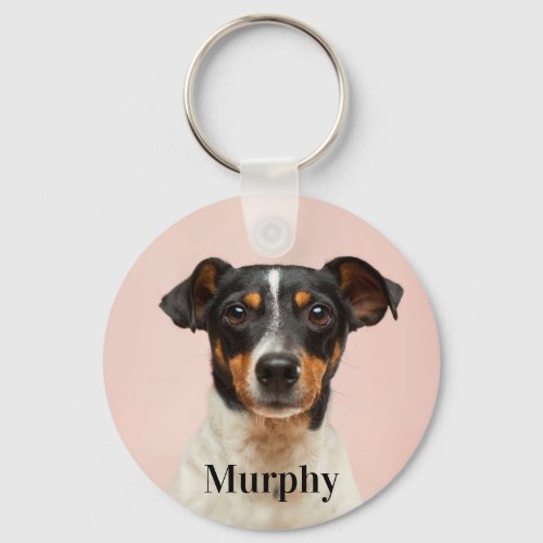 Custom Personalized Pet Photo and Text  Keychain