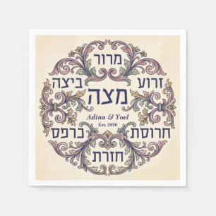 Custom Pesach Hebrew Seder Plate Passover Decor Napkins