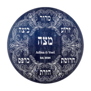Custom Pesach Seder Plate Hebrew Passover Glass Cutting Board