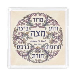 Custom Pesach Seder Plate Hebrew Passover Matzah Acrylic Tray