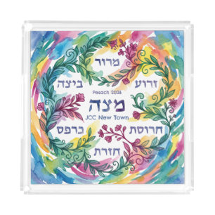Custom Pesach Seder Plate Hebrew Passover Matzah Acrylic Tray