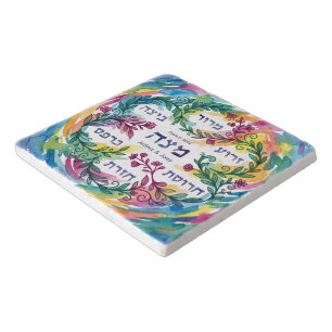 Custom Pesach Seder Plate Hebrew Passover Stone Trivet