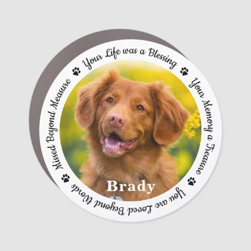 Custom Pet Photo Keepsake Dog Memorial  Car Magnet