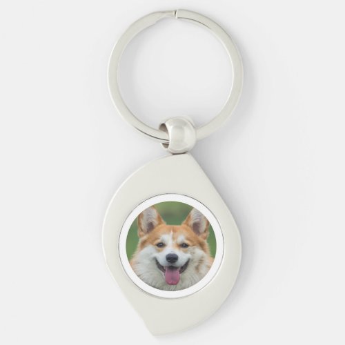 Custom Pet Photo Personalized  Keychain