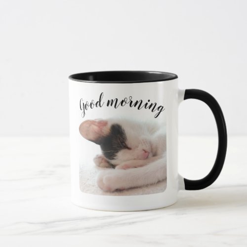 Custom Pet Photo  Quote Good Morning Personalized Mug