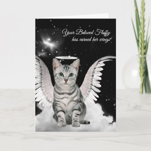 Custom Pet Sympathy Loss of a Cat Tabby Angel Card