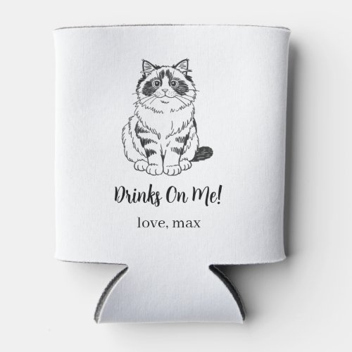 Custom Pet Wedding Can Cooler