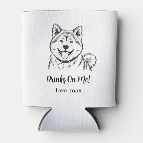 Custom Pet Wedding Can Cooler