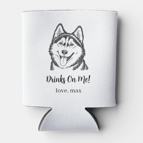 Custom Pet Wedding Can Cooler