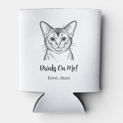 Custom Pet Wedding Can Cooler