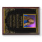 Custom Photo Award Plaque – Personalized Trophy Gi