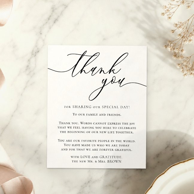 Custom Photo Budget Thank You Flyer