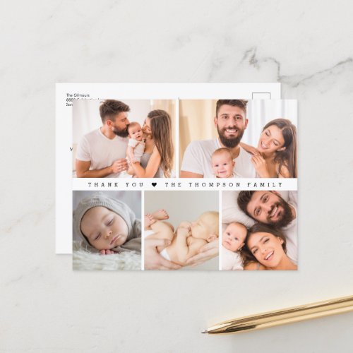 Custom Photo Collage Simple Baby Shower thank you Postcard