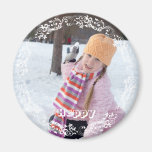 Custom Photo Create Your Own | Magnet