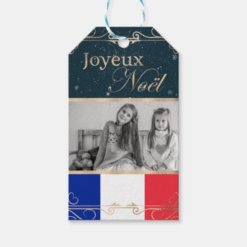 Custom Photo Joyeux Nol French Flag Christmas Gift Tags