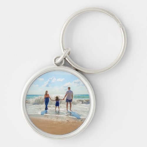 Custom Photo Keychain Your Favorite Photos Design