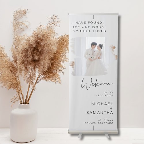 Custom Photo Modern Minimal Wedding Welcome  Retractable Banner