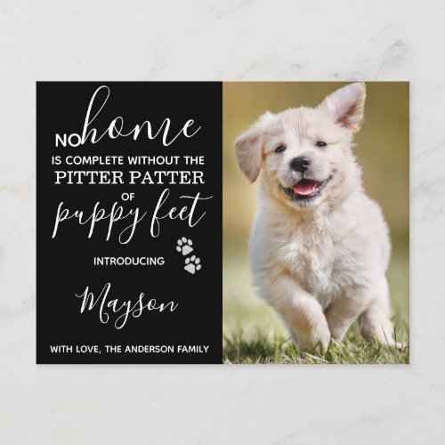 Custom Photo New Pet Puppy Announcement Postcard