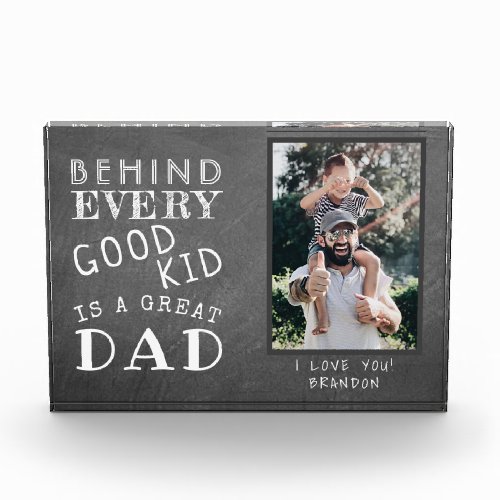 Custom Photo Of Great Dad With Kid