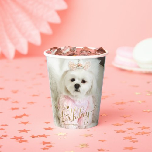 Custom Photo Pet Dog Birthday Typography Gold Paper Cups