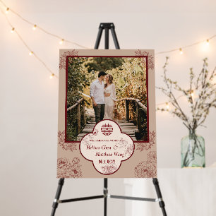Custom Photo Red Floral Chinese Wedding Welcome Foam Board
