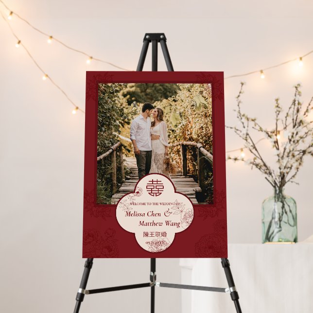 Custom Photo Red Floral Chinese Wedding Welcome Foam Board (In Situ (Stand))