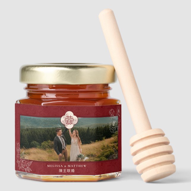 Custom Photo Red Floral Chinese Wedding Welcome Honey Jar Favors (Front)