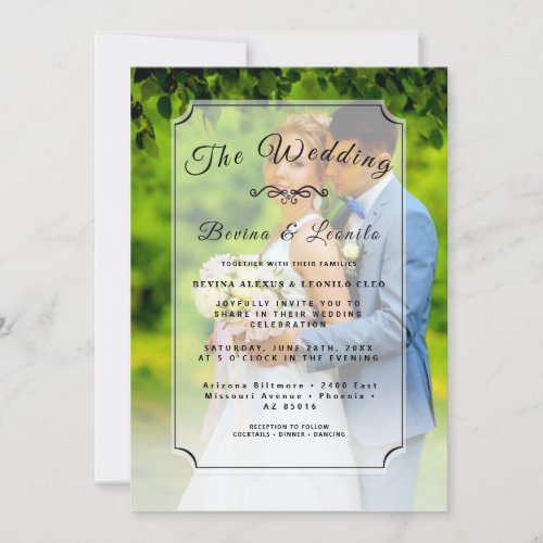 Custom Photo Simple Elegant w Single Initial  Invi Invitation