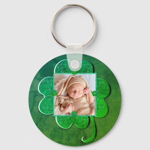 Custom Photo St Patricks 4Leaf Shamrock Keychain